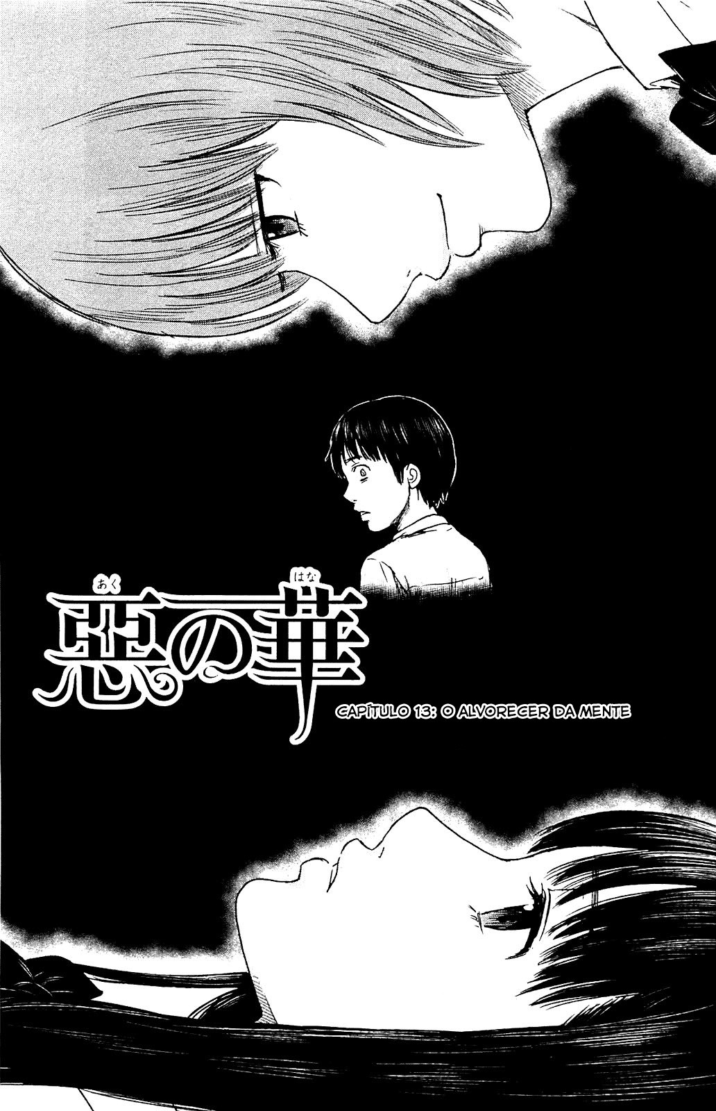 Aku no Hana-Volume 3 Chapter 13