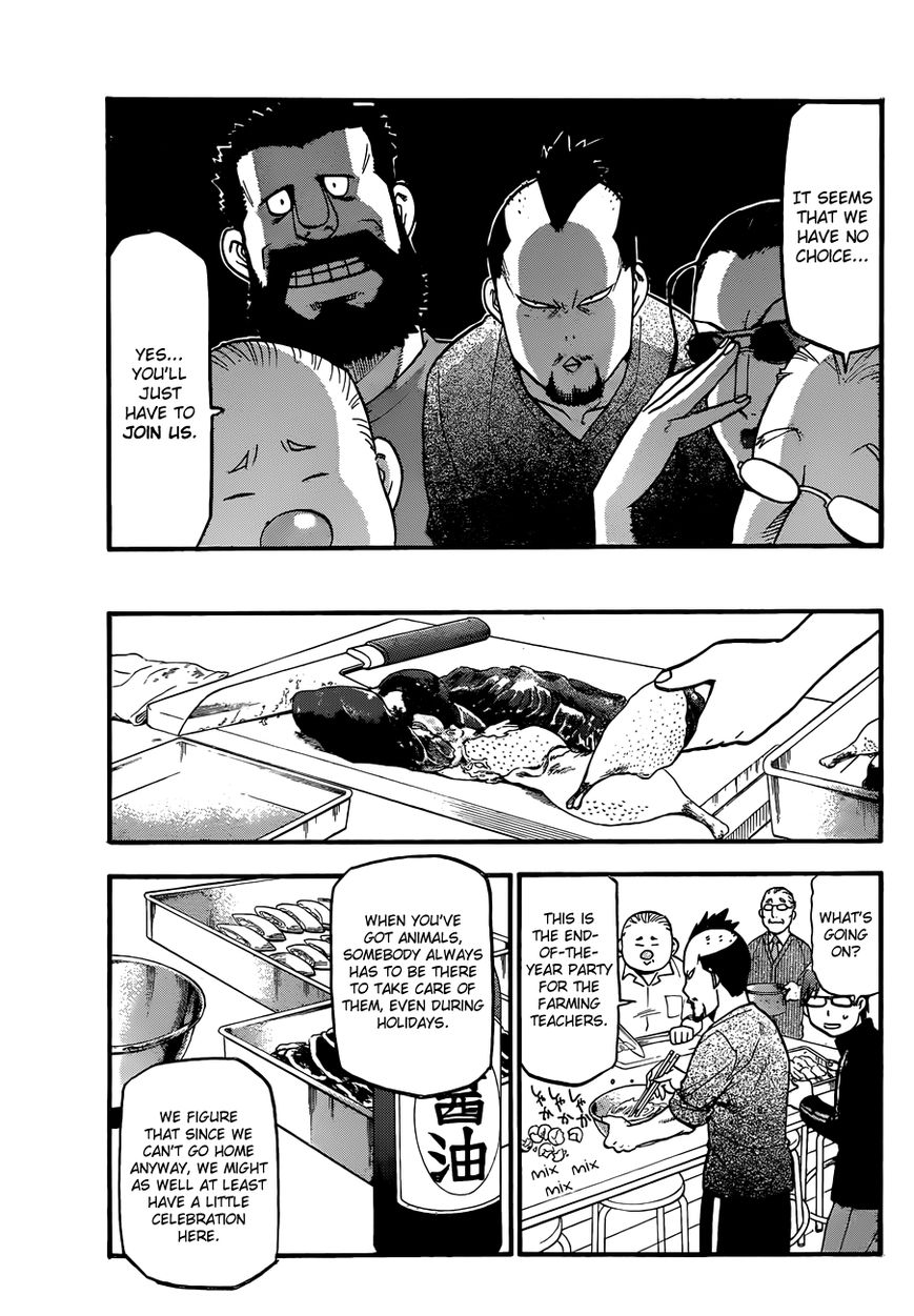 Chapter 80 image 8