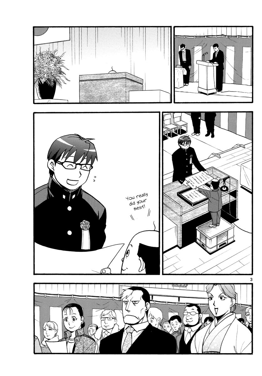 Chapter 127 image 5
