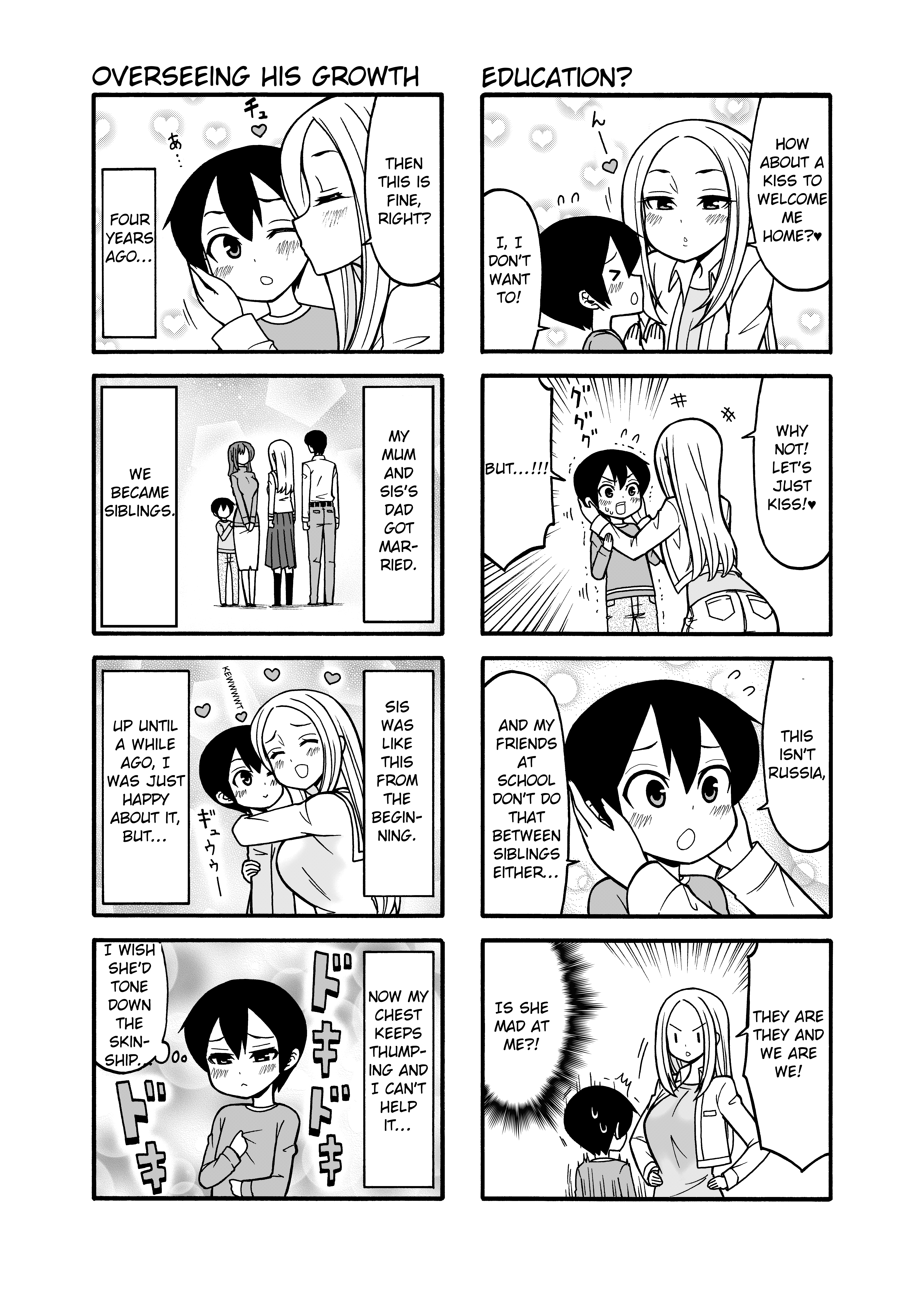 Image preload