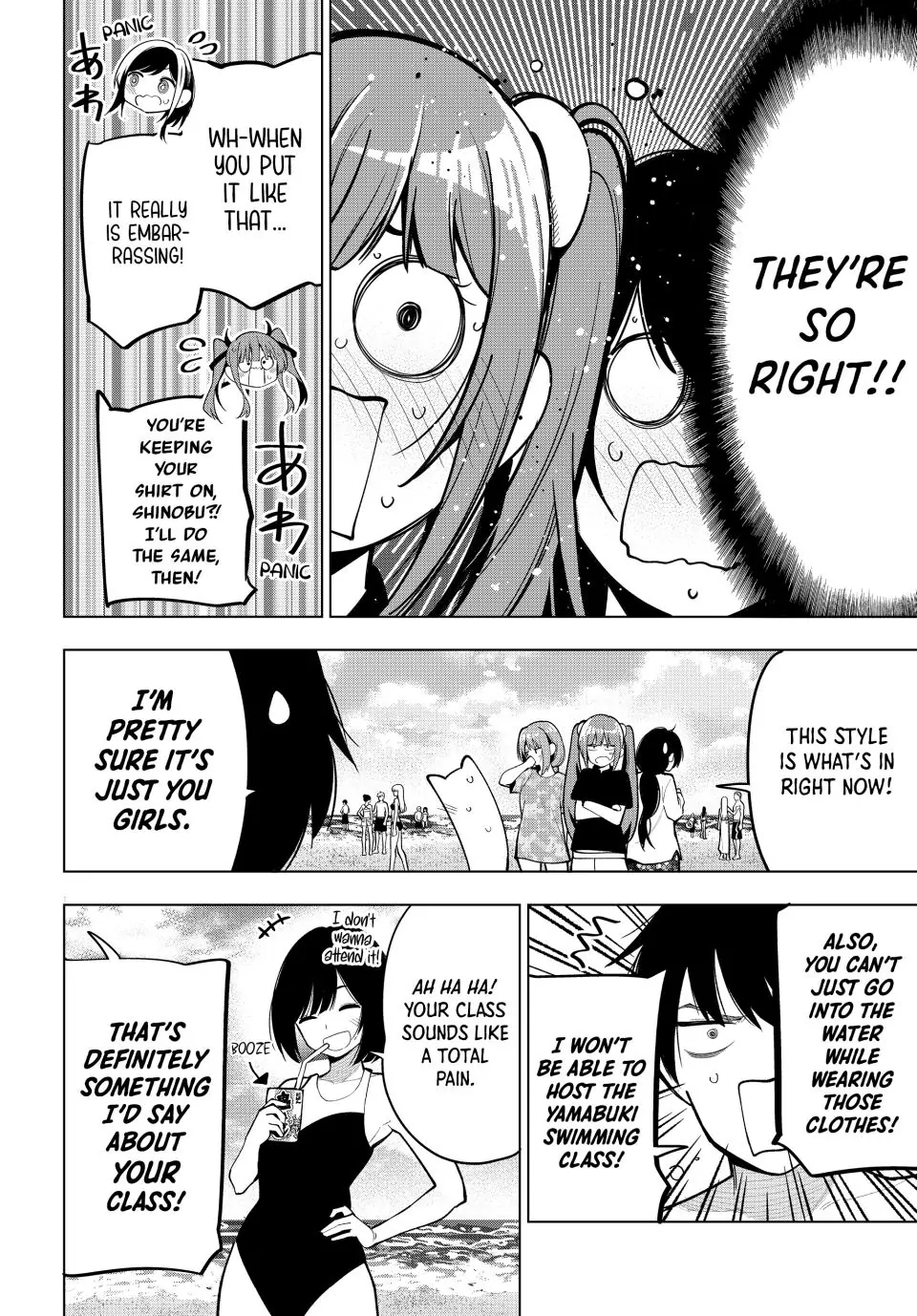 59070084 960 1378 259188