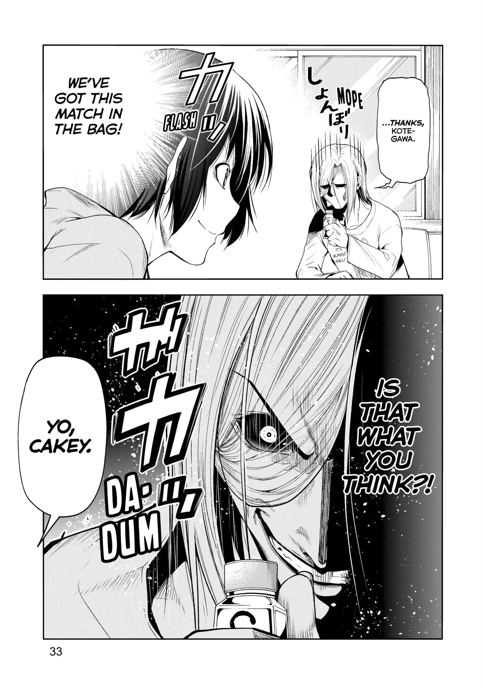 Chapter 82 image 33