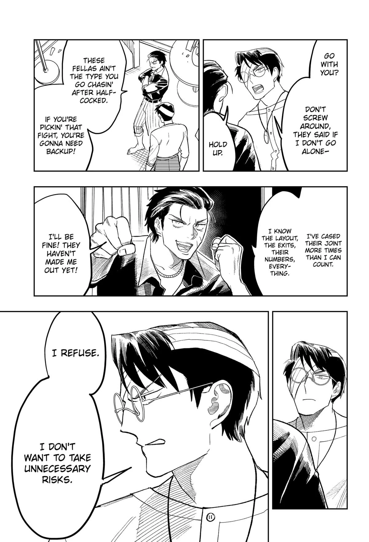 74902436 1200 1763 238814