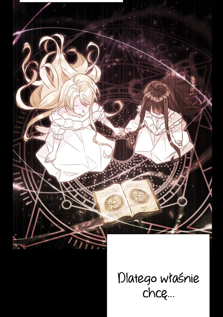 88954520 760 1080 84268