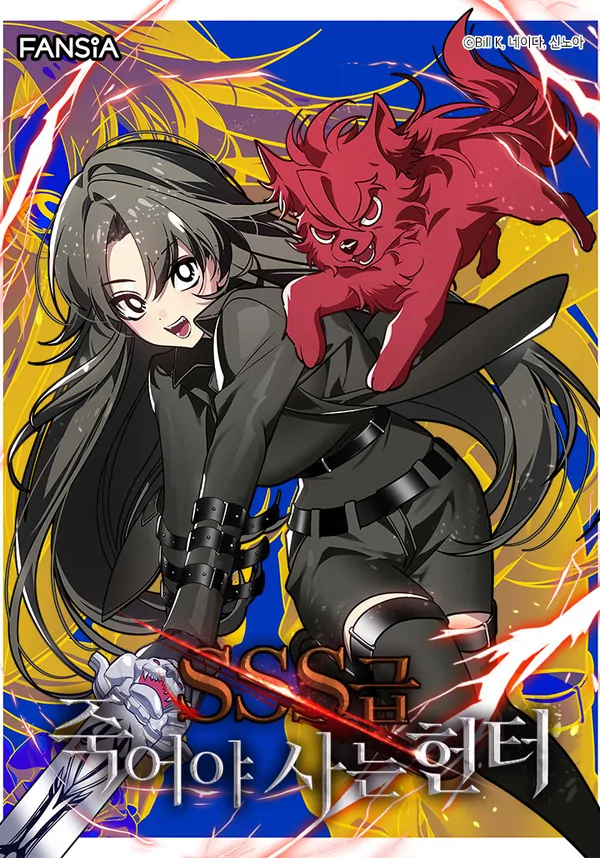 SSS-Class Revival Hunter