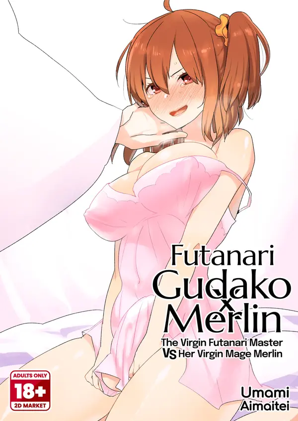 The Virgin Futanari Master Vs Her Virgin Mage Merlin (Decensored)
