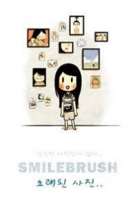 Smile Brush: Faded Pictures Smile Brush: Faded Pictures